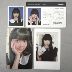 ルセラ タレントカード