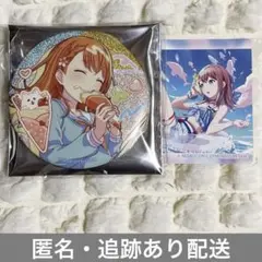プロセカ　花里みのり　バースデー　グリッター缶バッジ　アニメイト　ステッカー