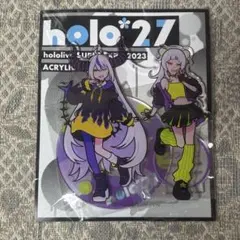 ホロライブ まとめ売り