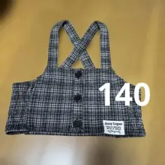 Item thumbnail for item 32d567ff-5fd1-45ba-a332-a807cc50d3d8