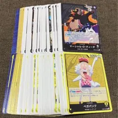 ベガパンク ワンピース カードゲーム