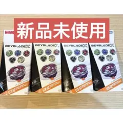 2026年最新】ゴーストサークル 4-60の人気アイテム - メルカリ