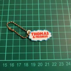トーマス　キーホルダー（ネームのみ）