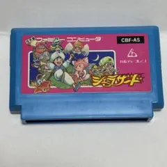 シェラザード　ファミコンソフト