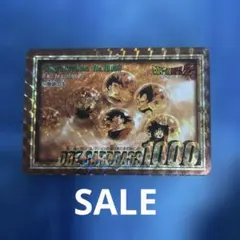 Item thumbnail for item cbf7e28d-7f06-4a2c-a1d2-89bd985eb5dd