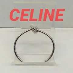 Item thumbnail for item fb49dd1f-2d5c-40ba-97e9-92b3af7dde67