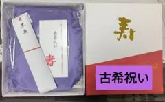 Item thumbnail for item b0a997eb-3c56-4862-9867-aa6bede8e412