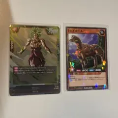 最強ジャンプ付録　ドラゴンボール ブロリー 遊戯王ラッシュデュエルトロイホース