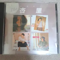 杏里　 THE ANRI 　ベスト・アルバム