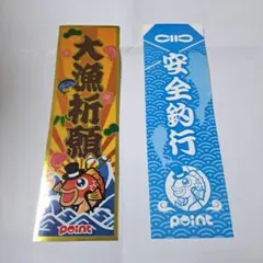 Item thumbnail for item f43c43e1-b957-46e4-a52d-27f28fa25e66