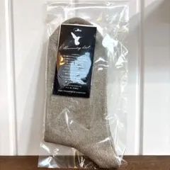 2026年最新】ハミングバードの人気アイテム - メルカリ