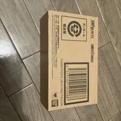 非売品】ロッテ ソチオリンピック 日本代表応援ジャンパー 新品未使用
