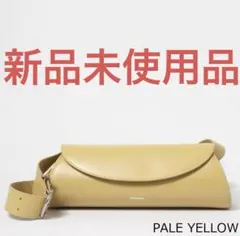 【新品】JIL SANDER CANNOLO SMALL カンノーロ イエローのサムネイル