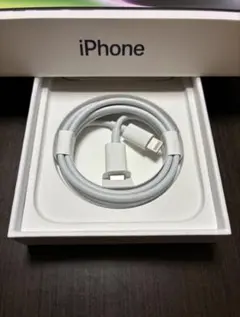 Apple 正規品iphone ライトニングケーブル 充電器 純正品