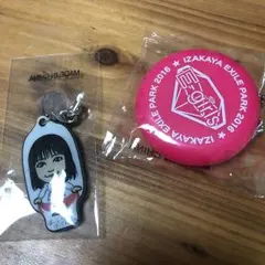 E-girlsセット