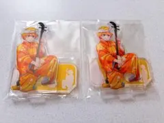 鬼滅 善逸 阿波踊り アクリルスタンド 2点