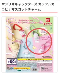 Item thumbnail for item d7747135-8b41-4e25-84d4-559a0546b796