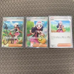 2025年最新】ポケモンのヒカリの人気アイテム - メルカリ