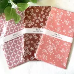 手ぬぐい 3枚セット 花柄