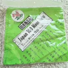 Item thumbnail for item 4f903828-f064-499e-8c51-18c75d8dab7e