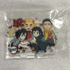 新品 鬼滅の刃 ufotable 煉獄杏寿郎 生誕祭 アクリルスタンド アクスタ