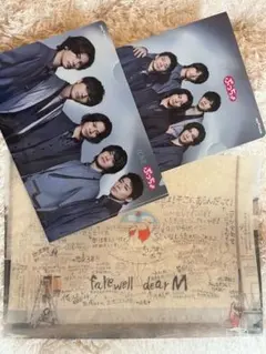 King & Prince クリアファイル 3枚セット&下敷き