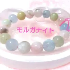 さや様 リクエスト 2点 まとめ商品