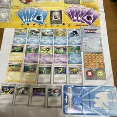 旧ポケモンカードゲームハーフデッキ