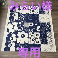みらい様専用