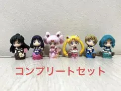 セーラームーン ぷちきゃらランド キャンディー、アイスクリーム 9点