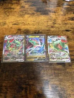 2026年最新】ポケモンカード レックウザv maxの人気アイテム - メルカリ