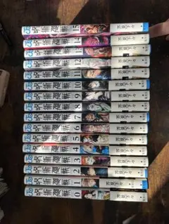 呪術廻戦 1-15巻セット + 0巻