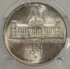1989年ドイツ連邦共和国ボン市2000周年10マルク記念銀貨 ハイグレード 1989年ドイツ連邦共和国ボン市2000周年10マルク記念銀貨 ハイグレード