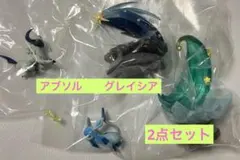 ポケットモンスター STARRIUM SERIES 夢見る月夜の星散歩　2点
