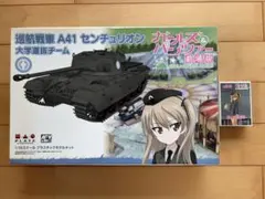 プラッツ 1/35 センチュリオン 大学選抜チーム 島田亜里寿フィギュア