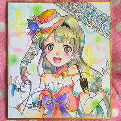 ☆らら様専用☆