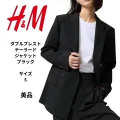 H&M ブラック ダブルブレストジャケット　サイズS