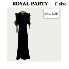 ROYAL PARTY 黒 フリルスリーブ ニットロングワンピース