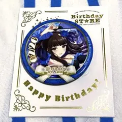 デレマス 東京タワー 高垣楓 缶バッジ デレマス東京タワーコラボ 缶バッジ 高垣楓 - メルカリ