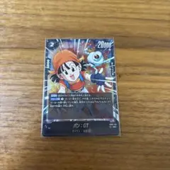 ドラゴンボール フュージョンワールド パン:SH パラレル - メルカリ
