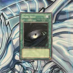 遊戯王　ブラックホール　旧アジアノーマル　英語SDY 1st