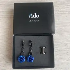 Ado ファッショナブルイヤリング&イヤーカフ - メルカリ
