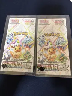 ポケモンカードゲーム テラスタルフェスex 2BOXセット