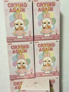未開封 アゲイン POPMART CRYBABY CRYING AGAIN po