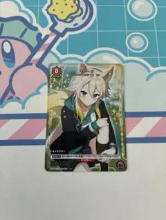 ユニオンアリーナ ゼータ パラレル R☆ 陰の実力者になりたくて