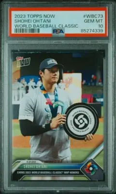 2025年最新】topps wbc 大谷翔平 nowの人気アイテム - メルカリ