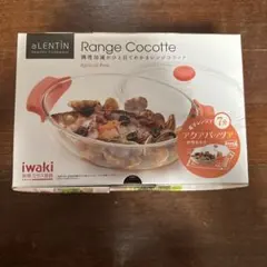 iwaki aLENTIN Range Cocotte Apricot Pinkのサムネイル