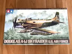 絶版 タミヤ 1/48 グランドスラムボマー プロペラアクション モーター