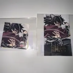 鬼滅の刃 コミケ C107 エンドロール D賞　F賞　セット　冨岡義勇