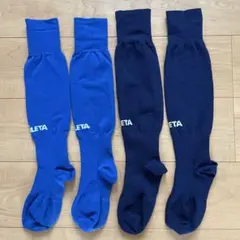 ATHLETA サッカーソックス 19-20cm 2足セット ブルー ネイビーのサムネイル
